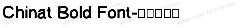 Chinat Bold Font字体转换
